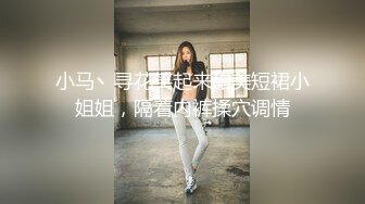 最新91原创天花板级萝莉女友▌粉色情人▌黑丝足交女上一字马养成计划 口爆软喉弯屌狠狠冲刺白虎蜜穴