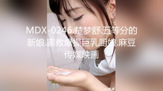 【新片速遞】☆§❤️小日本真变态，干完美女还要拍她们尿尿，美女们居然高兴的配合扒开尿☆§❤️[51.1MB/MP4/10:10]