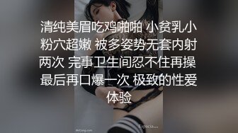 黑丝炮友吹吹箫