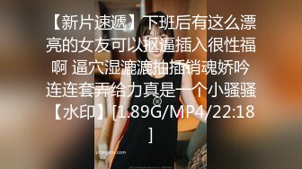 公狗骚受被体育生玩弄 (下) 