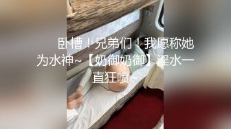 [MP4/ 279M] 台湾SWAG淫荡天使被病人玩弄到面容扭曲&nbsp;&nbsp;挣钱为了出国留学