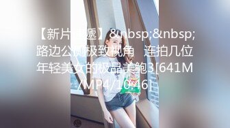 【极品露出❤️嫩模】豆瓣酱✿ 超人气秀人网女神 肛塞尾巴露B短裙 电影院尽情露出色诱放尿 真是大饱眼福刺激