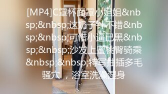 LY050 绝对领域传媒 少女陪睡亦赎罪 甜甜