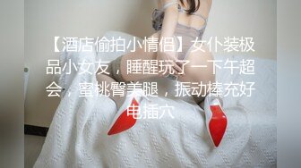 隔壁小少妇逼太紧