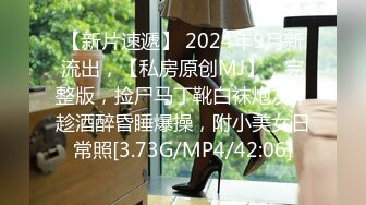 在兄弟和她女友的炮房里一起玩我女友，第2集Chinesehomemadev_16451095487579161