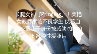 【洛丽塔学妹】青春美少女极品洛丽塔学妹内衣裤都没穿_偷偷跑到商场厕所自慰_有人来了好怕被发现~要高潮了~好舒服