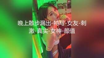 [MP4]麻豆传媒 MTVQ1 突袭女优家 EP15 节目篇 突袭部队闯空门 林嫣