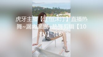 [MP4/ 196M] 精品推荐国产TS系列大奶美妖楀乔商场娃娃机旁被小个子抓着奶子后入超刺激