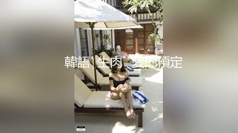 伪娘吃鸡毒龙贴贴 啊啊好大老公操我骚逼 把我操射好吗 贱母狗一脸骚样 被操的爸爸叫不停 口爆吃精 自己撸射