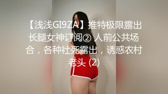 小炮友后入狂操真爽