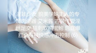 体育学校内部员工偷拍多位漂亮学妹换衣服和嘘嘘 (1)