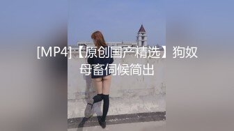 9分颜值美校花兼职女神，酒店激情操逼，扒掉内裤翘屁股掰穴