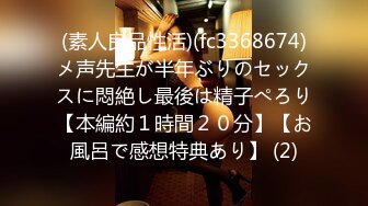 台湾淫妻博主wawagi77（bonita）onlyfans高清原档合集【74V】 (15)