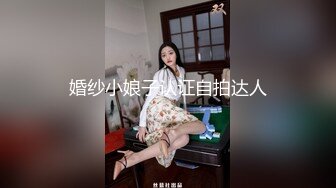 泰国情侣博主「dirtybang」OF性爱私拍，在四下无人海景别墅露出各种姿势啪啪