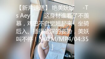 STP14455 网红脸娇小身材妹子和炮友JQ啪啪深喉口交，上位快速抽动特写视角猛操呻吟娇喘