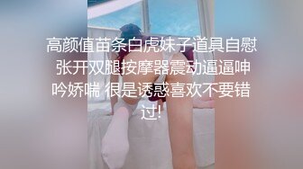 丰满粉丝续