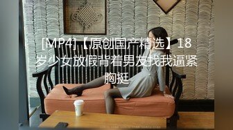 推特清纯可爱风小嫩妹mimi8868私拍VIP福利无毛一线天超级粉嫩裸舞掰比极限反差