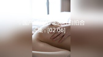 小伙2300元约极品气质美女，又纯又欲腰细大长腿