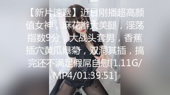 骚老婆在家情趣自拍3