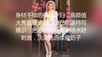 西安小妹口活一流