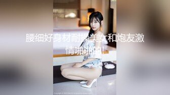 奶狗学生被三个学长轮奸调教