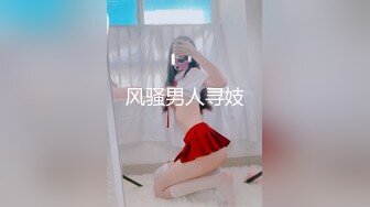 麻豆传媒 mcy-0117 极品女上司被干到腿软-李蓉蓉