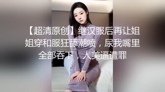 极品美女被长屌男狠狠抽插3次,“天啊,你屌怎么那么大”