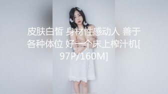 【新片速遞】&nbsp;&nbsp; ✿网红女神✿ 闺蜜男友的特殊爱好▌宸荨樱桃 ▌肉棒调教 极致感受敏感区挑逗 爆肏黑丝嫩穴颜射色欲满满[1.13G/MP4/22:01]