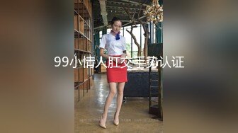 -麻豆传媒MD137-窃贼误闯阴道内 E奶贵妇把傻小贼草了 巨乳新人钟丽琪