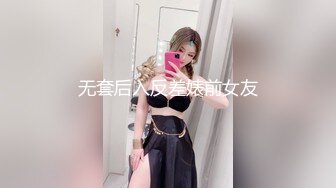 高清晰度泳池偷拍【洗浴中心女宾部】漂亮少妇，身材极棒，背影杀