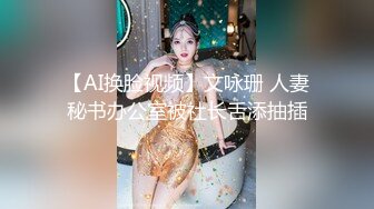 大学校园女厕全景偷拍多位漂亮学妹嘘嘘 各种美鲍轮流呈现17