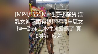 ED Mosaic??最会潮吹的小护士露比来了