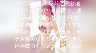 【新片速遞】&nbsp;&nbsp; 大神多地点女厕近距离偷拍多位美女嘘嘘14[316M/MP4/08:44]