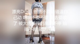 SWAG Swag认证!最美一线无毛鲍! Nana