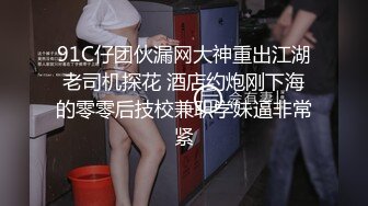 [MP4]STP25711 约泡搞金融少妇阿姨一顿宵夜搞掂还夸小胖帅差点没把我笑喷 VIP2209