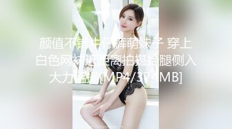 【精东影业】 JD-124 美少妇被男技师各种套路❤️诱惑骗炮