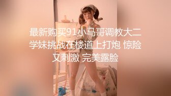 真實際遇-漂泊在網咖渡日的少女!!!!瘋狂抽插到婕咪受不瞭噴水了[86P+2V/509M]