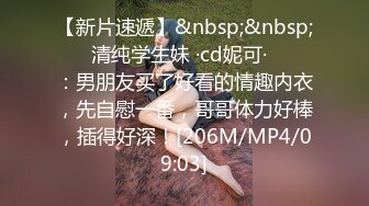 STP16378 双马尾JK装，苗条大奶好身材舔弄骑坐插猛操