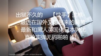 坑神潜入某大学校园闯入女厕独占一个坑位隔板缝上下连续偸拍多位学妹拉屎撒尿有几个妹子的BB长得真不错