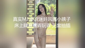 无人后继59白裙褶裙抄底