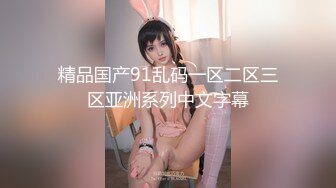 《浪子神探》酒店约炮颜值不错的白嫩卖淫女口活非常棒