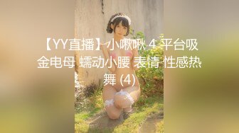 【新速片遞】 哺乳期大奶淫妻 老婆亲一个 啊啊这样好舒服 叫这么大声隔壁听到 不要拍了 老婆有点害羞小伙操逼很猛逼都操肿了 [355MB/MP4/11:48]