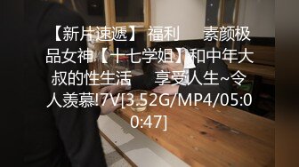 [MP4/ 519M] 巨乳漂亮小女友吃鸡舔菊花 上位骑乘很卖力 操了小穴再无套爆菊花 最后爆吃精