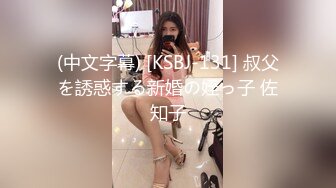 OnlyFans 媚黑婊子【OfficialHeiMi】白皙少妇与黑人男友性爱2