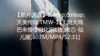 94女孩车上吃鸡鸡的时候，爆笑对白