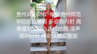 大奶骚货【可爱多多情话恶毒】跳蛋道具自慰~ 勾引技师啪啪做爱~淫语【80V】 (1)