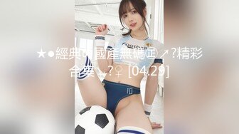 陈若瑶.息子的妻.老公车祸昏迷不醒.公公代儿照顾儿媳.91制片厂