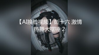 风景区女厕全景偷拍多位美女少妇前来献B (1)