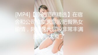 ❤️宇宙超级大！20岁学妹下海【爆乳巨臀】抖奶~SM调教无套啪