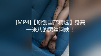 2024极品仙妻【babysexnity】美臀赛冠军 这是什么神仙屁股 朋友 你见过逼会叫吗咕叽咕叽 (8)